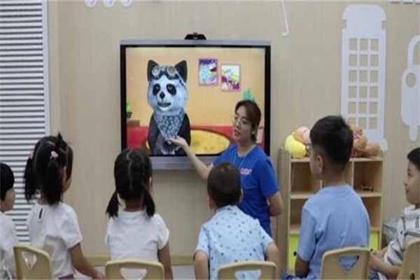 USKid中美双师学堂